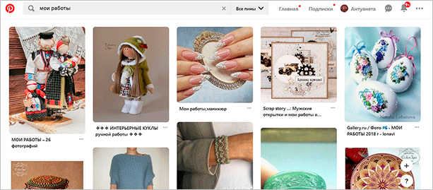 Как сделать портфолио, которое будет работать на вас: наглядные примеры, советы и способы публикации